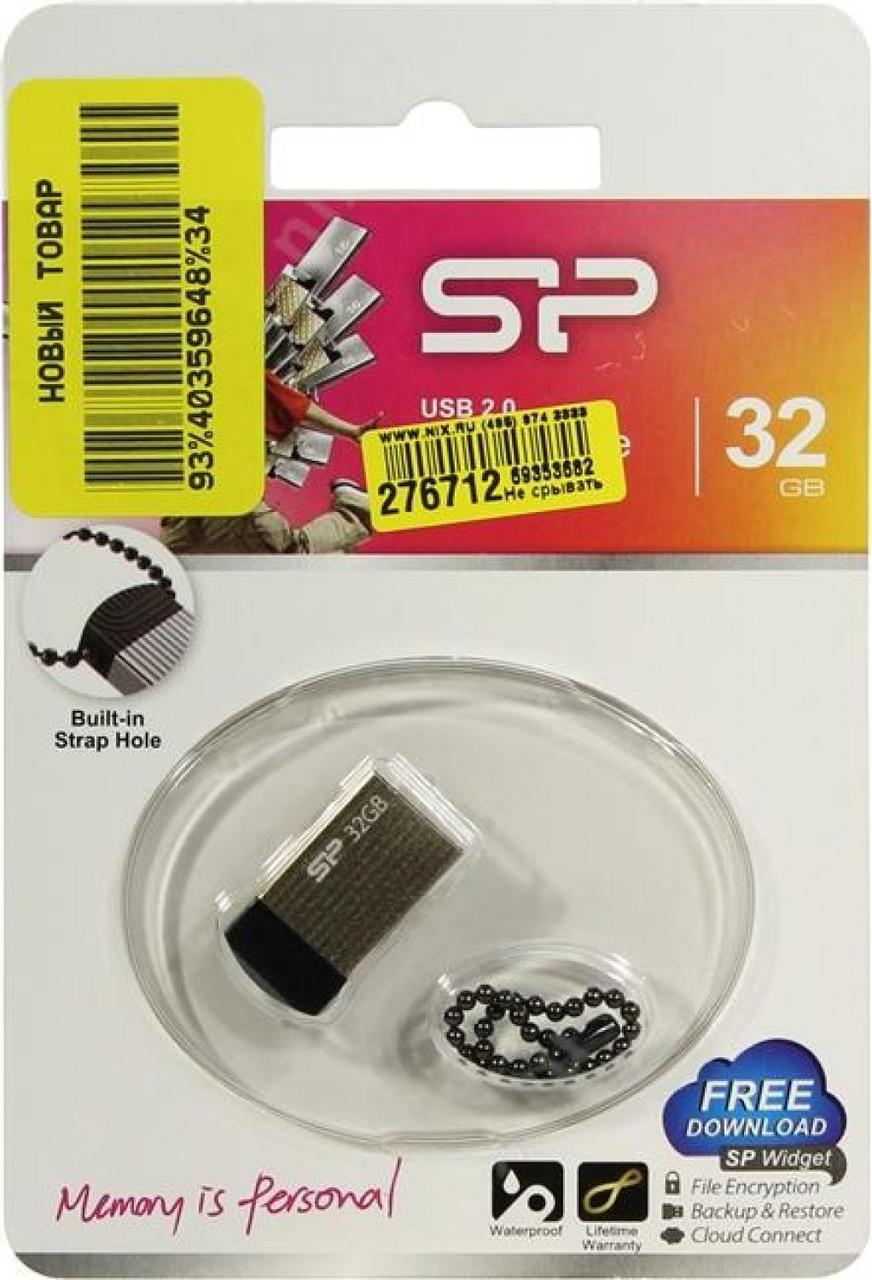 Флеш накопитель 32GB Silicon Power SP032GBUF2T20V1C Touch T20, USB 2.0, Шампань - фото 1 - id-p217333198