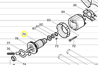 Ротор LS0714 MAKITA 510061-7 (оригинал)