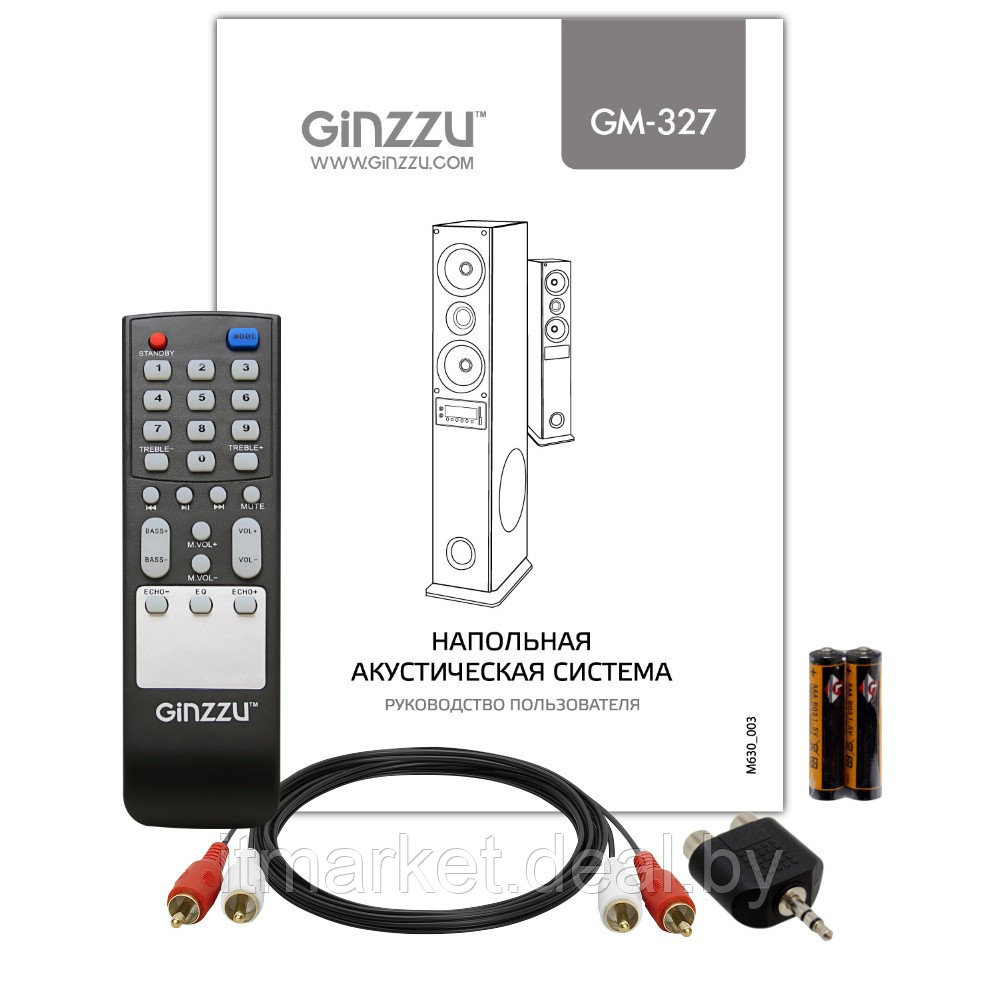Напольная акустическая система GINZZU GM-327 (2x100W/BT/USB/SD/FM/AUX/EQ/ДУ, темный орех) - фото 6 - id-p217334549