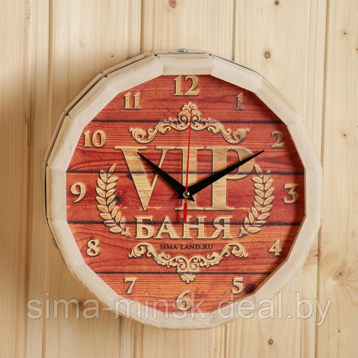 Часы банные бочонок "VIP Баня" - фото 1 - id-p217334908