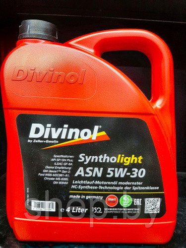 Моторное масло DIVINOL Syntholight ASN 5W-30 4L - фото 1 - id-p217334988