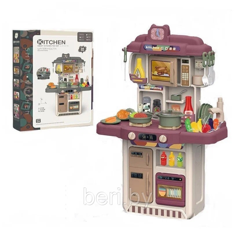 Детская кухня Home Kitchen, вода, пар, 35 предметов, высота 69 см