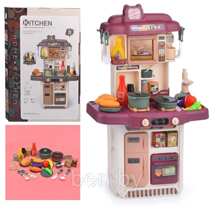 Детская кухня Home Kitchen, вода, пар, 35 предметов, высота 69 см - фото 2 - id-p217335004
