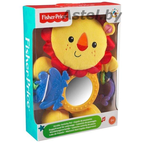 Подвеска на коляску Fisher-Price BBT68 Львёнок - фото 2 - id-p217335015