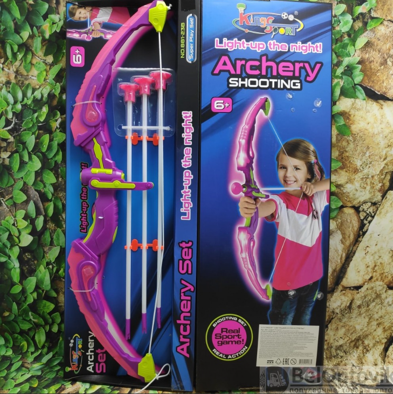 Игровой набор: Светящийся лук и стрелы на присосках Archery Set 881-23A, 6+ Зеленый - фото 3 - id-p199384754
