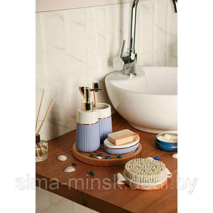 Набор аксессуаров для ванной комнаты SAVANNA Grace, 3 предмета (дозатор для мыла 290 мл, стакан, мыльница), - фото 6 - id-p217336573