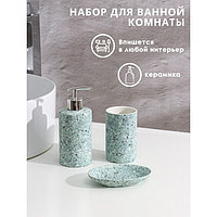 Набор аксессуаров для ванной комнаты Доляна «Гранит», 3 предмета (дозатор 350 мл, мыльница, стакан), цвет