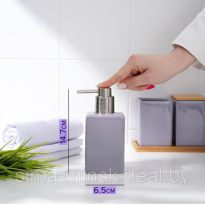 Набор аксессуаров для ванной комнаты SAVANNA Square, 4 предмета (дозатор для мыла, 2 стакана, подставка), цвет - фото 3 - id-p217336593