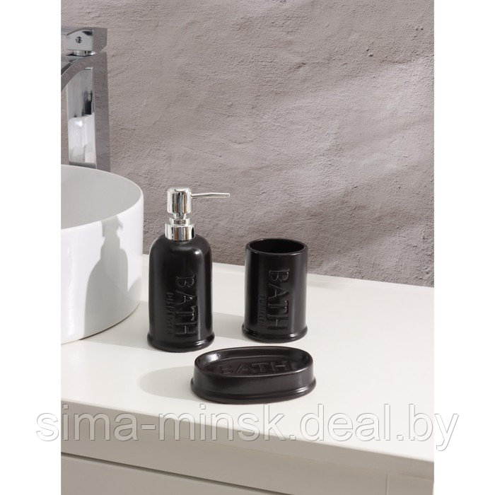 Набор аксессуаров для ванной комнаты SAVANNA «Бэкки», 3 предмета (мыльница, дозатор для мыла 400 мл, стакан), - фото 1 - id-p217336601