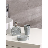 Набор аксессуаров для ванной комнаты SAVANNA «Легенда», 3 предмета (дозатор 370 мл, мыльница, стакан), цвет