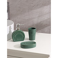 Набор аксессуаров для ванной комнаты Доляна «Легенда», 3 предмета (дозатор 370 мл, мыльница, стакан), цвет