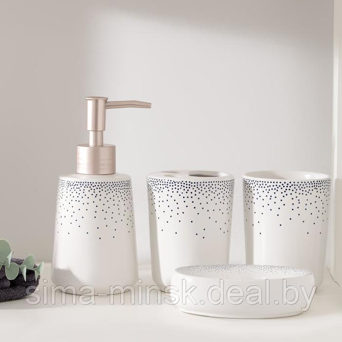 Набор аксессуаров для ванной комнаты «Брызги», 4 предмета (дозатор 300 мл, мыльница, 2 стакана), цвет белый - фото 1 - id-p217336641