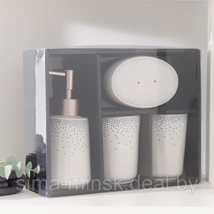 Набор аксессуаров для ванной комнаты «Брызги», 4 предмета (дозатор 300 мл, мыльница, 2 стакана), цвет белый - фото 4 - id-p217336641