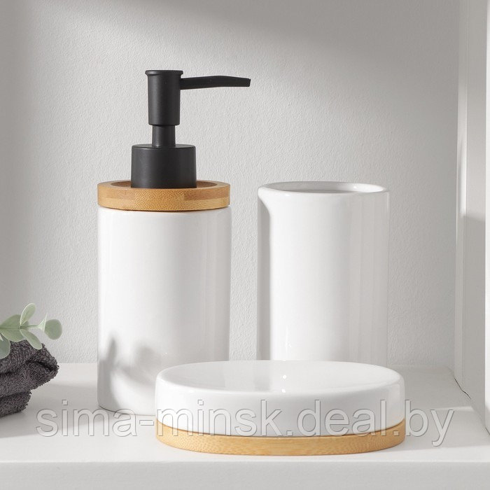 Набор аксессуаров для ванной комнаты SAVANNA «Джуно», 3 предмета (мыльница, дозатор для мыла 280 мл, стакан), - фото 1 - id-p217336652