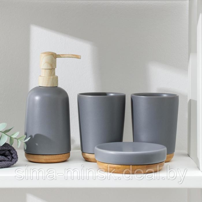 Набор аксессуаров для ванной комнаты «Эко», 4 предмета (мыльница, дозатор для мыла, 2 стакана), цвет серый - фото 1 - id-p217336671