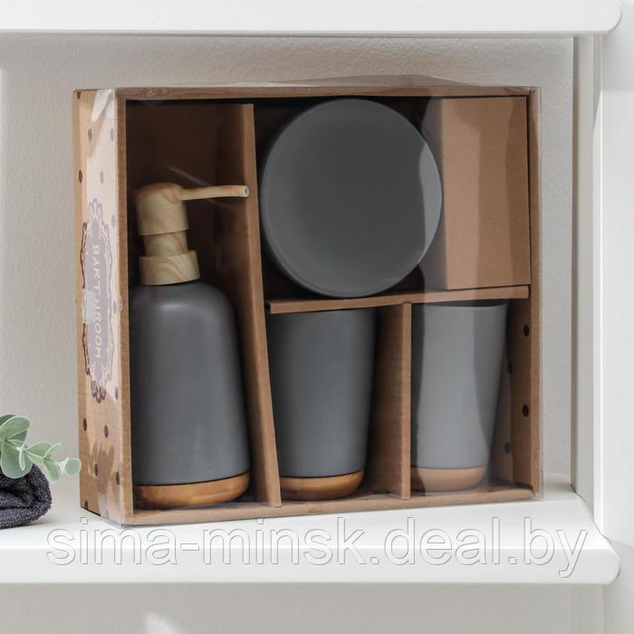 Набор аксессуаров для ванной комнаты «Эко», 4 предмета (мыльница, дозатор для мыла, 2 стакана), цвет серый - фото 4 - id-p217336671