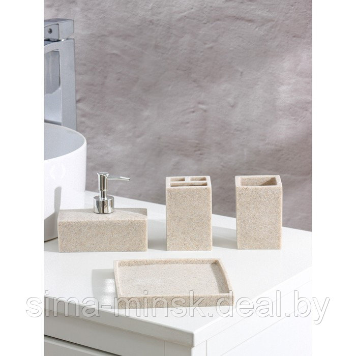 Набор аксессуаров для ванной комнаты, 4 предмета (дозатор, мыльница, 2 стакана), цвет бежевый - фото 4 - id-p217336689