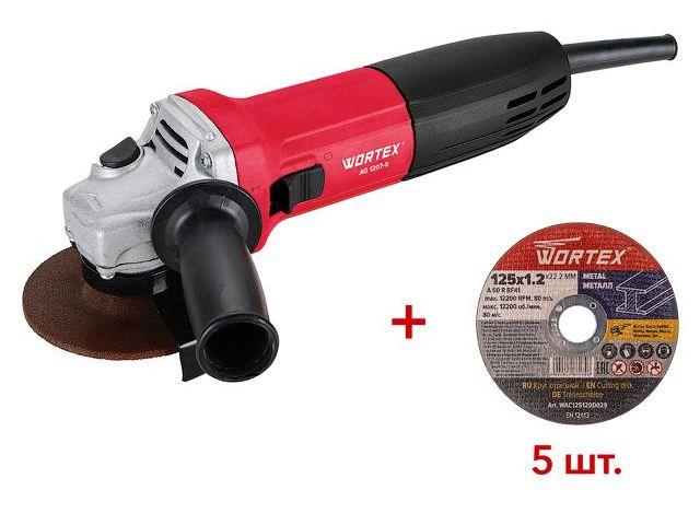 Одноручная углошлифмашина WORTEX AG 1207-6 в кор. 750 Вт, 125 мм, 0-10000 об/мин (рег.об., пылезащита