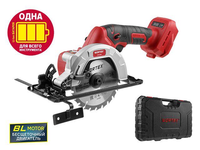 Аккум. циркулярная пила WORTEX CCS 1814 в чем. ALL1 XLT SOLO БЕСЩЕТ., 18 В, до 45 мм (140х20 мм, рез под углом