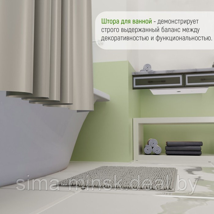 Набор для ванной «Комфорт»: штора 180×180 см, ковёр 40×60 см, цвет серый - фото 8 - id-p217336799