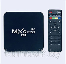 Цифровая приставка смарт ТВ на Android MXQ Pro 4K (Smart TV BOX) 2/16 ГБ