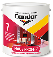 Краска для высококачественной отделки HausProff 7 13 кг