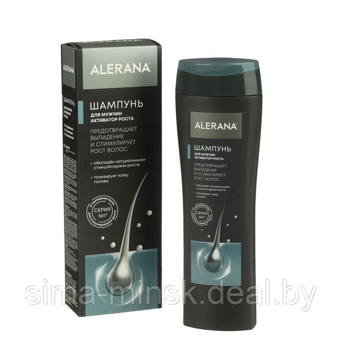 Шампунь для волос Alerana «Активатор роста», для мужчин, 250 мл - фото 1 - id-p217338147