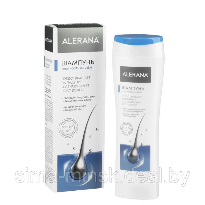 Шампунь для волос Alerana, плотность и объём, 250 мл - фото 1 - id-p217338148