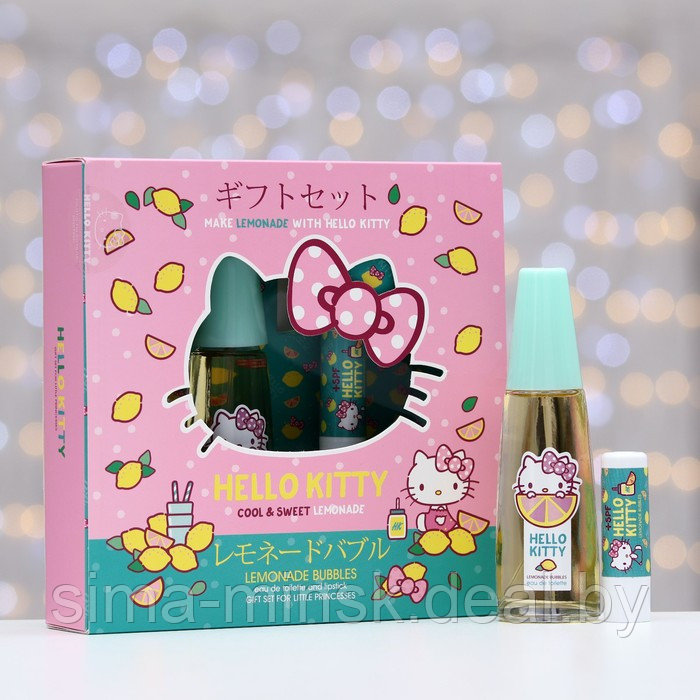 Набор подарочный Hello Kitty, Lemonade bubbles - фото 1 - id-p217338207