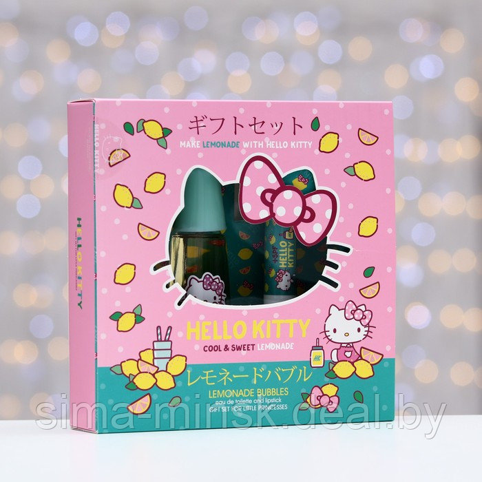 Набор подарочный Hello Kitty, Lemonade bubbles - фото 2 - id-p217338207