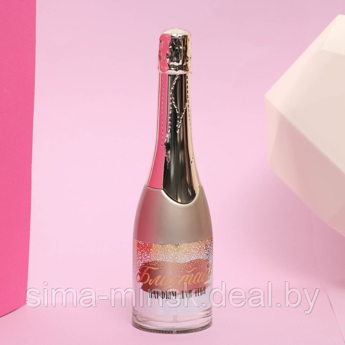 Набор «Мечтай. Влюбляй. Вдохновляй»: парфюм шампанское (100 мл), свеча - фото 4 - id-p217338387