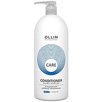 Кондиционер для увлажнения и питания Ollin Professional Double Moisture, 1000 мл