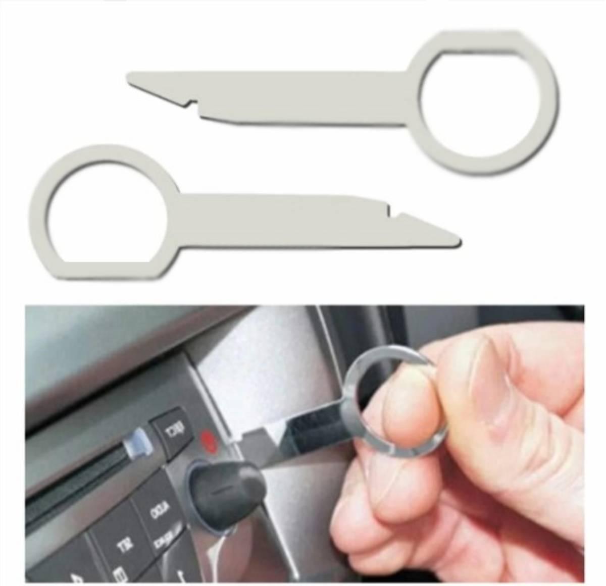 Ключи съемники авто магнитол 9 см ( набор 4 шт) - фото 2 - id-p217339511