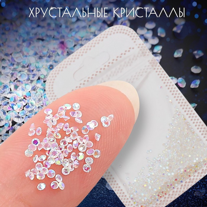 Картина по номерам с кристаллами из хрусталя 40х50 "Йорк" (25 цветов) SHR0554 - фото 4 - id-p217339974