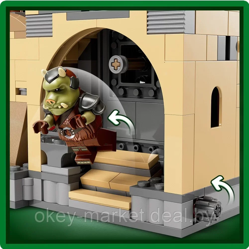 Конструктор LEGO Star Wars Тронный зал Бобы Фетта 75326 - фото 9 - id-p217340494