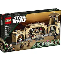 Конструктор LEGO Star Wars Тронный зал Бобы Фетта 75326