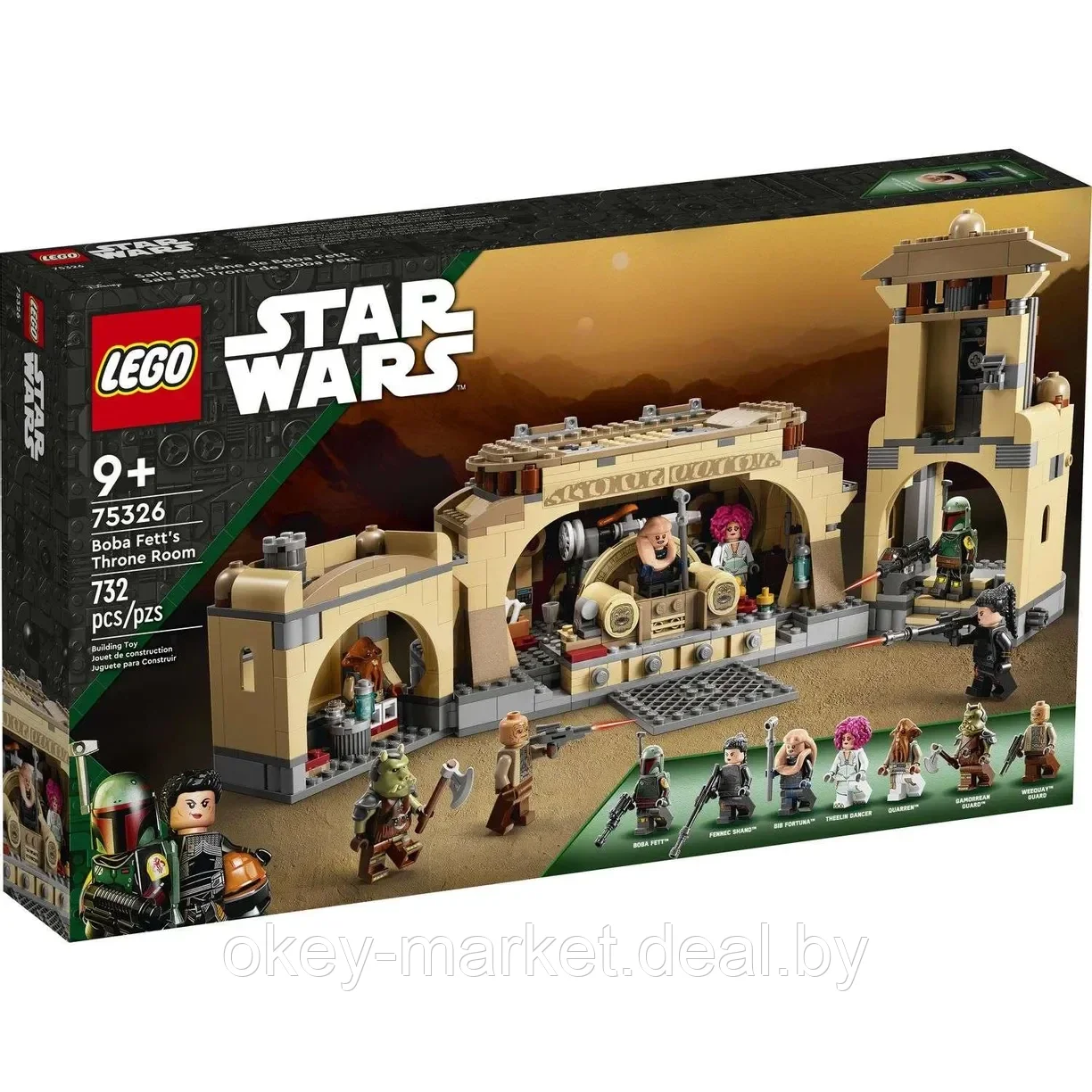 Конструктор LEGO Star Wars Тронный зал Бобы Фетта 75326 - фото 1 - id-p217340494