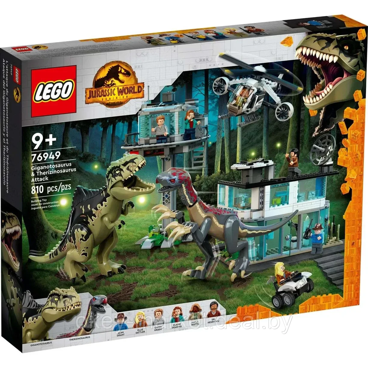 Конструктор Lego Jurassic World 76949 - фото 1 - id-p217340564