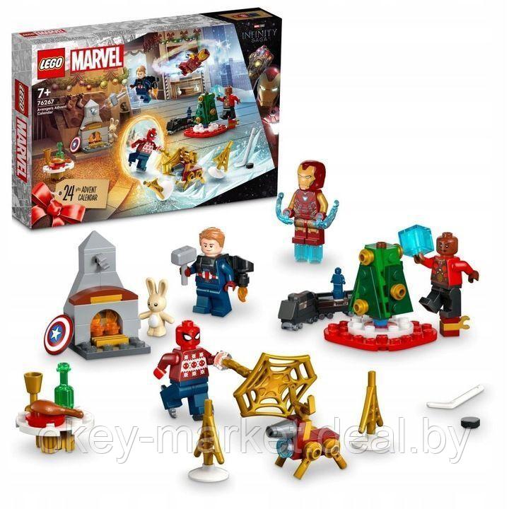 Конструктор Lego Marvel Адвент-календарь Avengers 76267 - фото 2 - id-p217340927