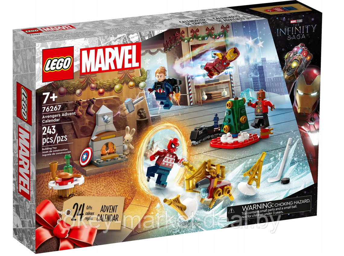 Конструктор Lego Marvel Адвент-календарь Avengers 76267 - фото 1 - id-p217340927