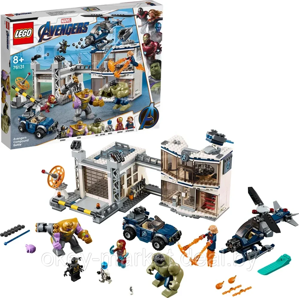 Конструктор Lego Super Heroes - Битва на базе Мстителей 76131t - фото 5 - id-p125737488