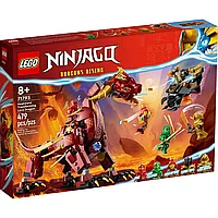 Конструктор LEGO Ninjago Вулканический дракон-трансформер 71793