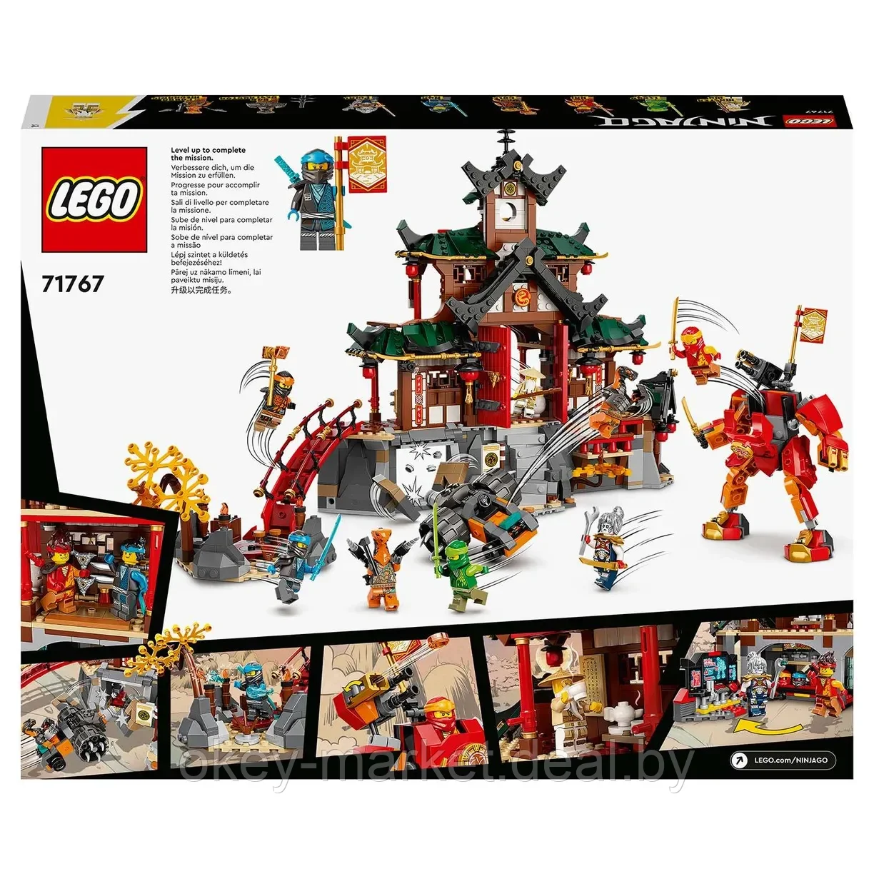 Конструктор LEGO Ninjago Храм додзё Ниндзя 71767 - фото 7 - id-p217341353