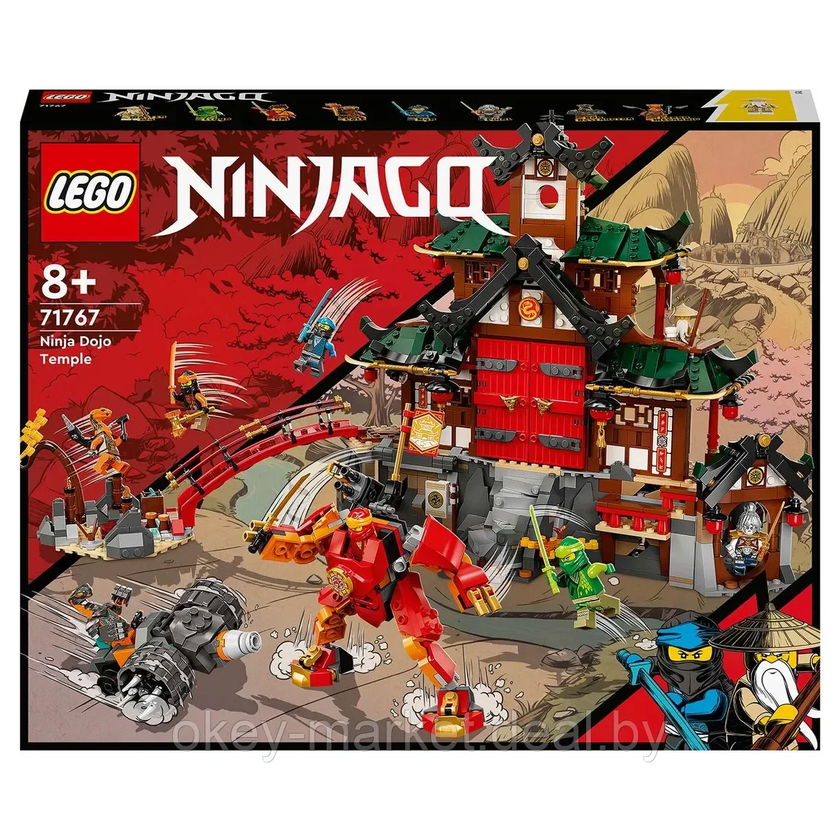 Конструктор LEGO Ninjago Храм додзё Ниндзя 71767 - фото 9 - id-p217341353