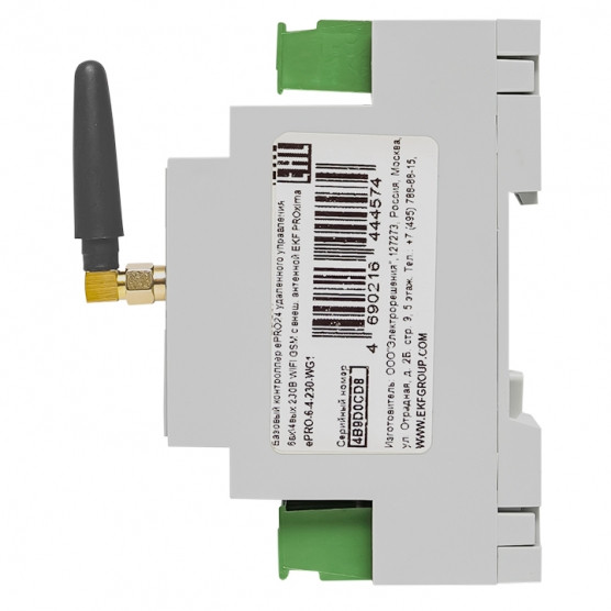 Контроллер базовый ePRO24 удаленного управления 6вх\4вых 230В WiFi GSM с внешней антенной EKF PROxima - фото 8 - id-p217341924
