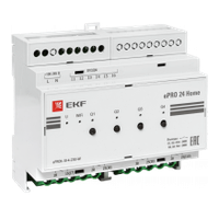 Контроллеры удалённого управления ePRO24 HOME