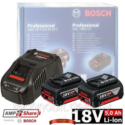 Аккумулятор GBA 18V 5,0 Ah (2 шт) + зарядное GAL 1880 CV BOSCH (1600A00B8J) - фото 1 - id-p217343398