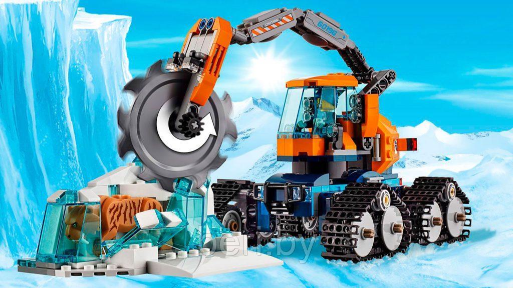 Bela Cities 731 Lego City 60196 ID 217346064 84 Deal.by