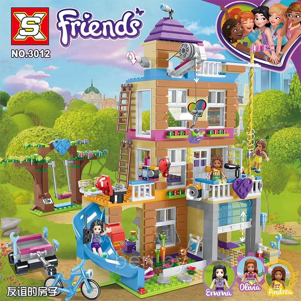 Конструктор Bela Friends "Дом дружбы" 868 деталей, аналог Lego Friends 41340 - фото 1 - id-p217346082