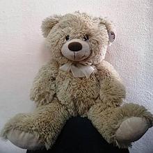 Мягкая игрушка Мишка, 52см